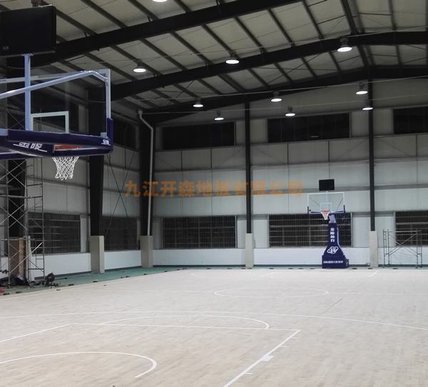 湖北省漣源市法警訓(xùn)練中心